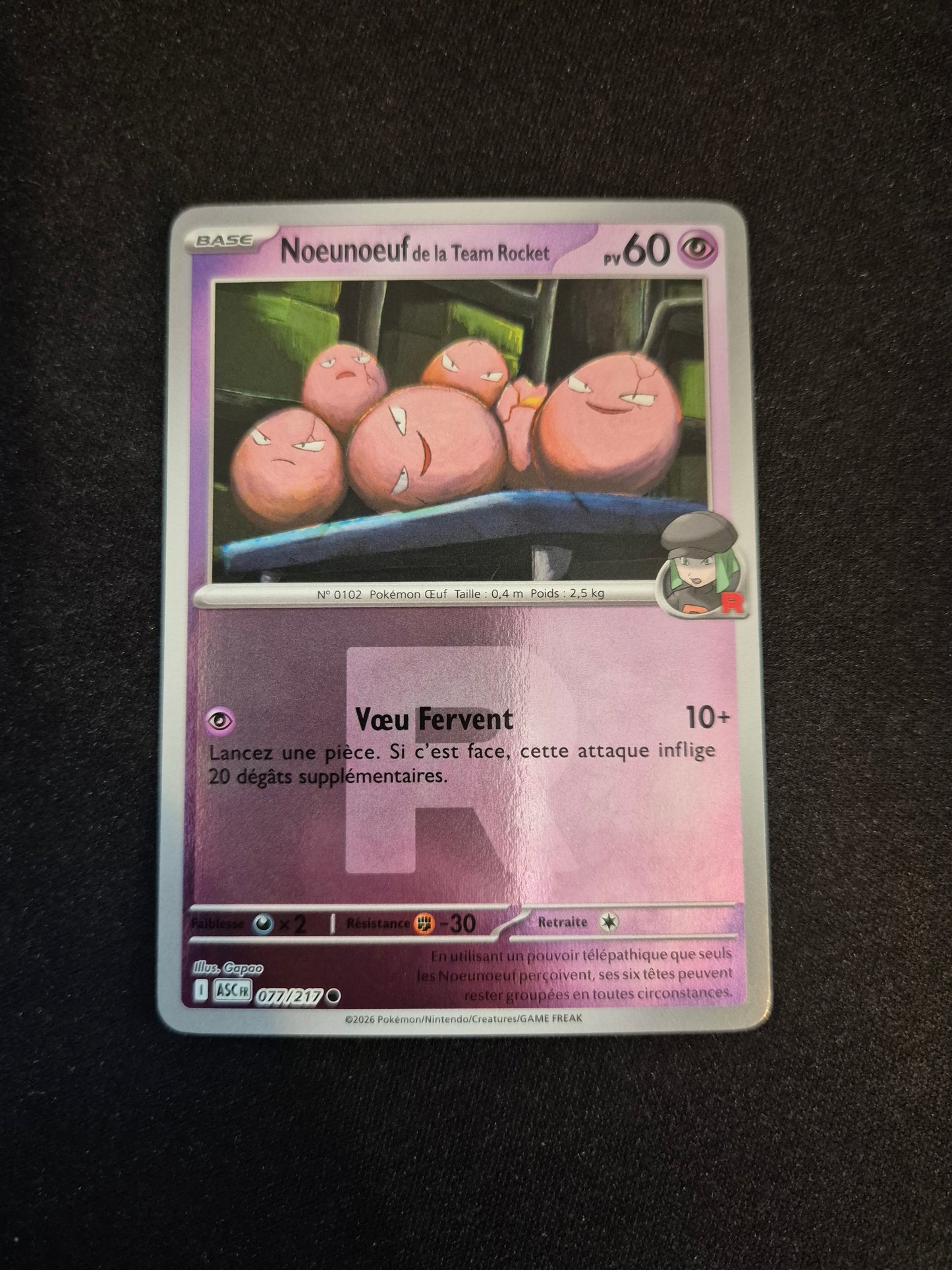 Carte Pokémon Noeunoeuf Reverse 077/217 ME2.5 Héros Transcendants