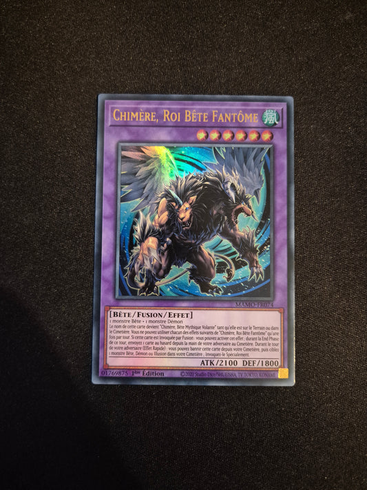Carte Yu-Gi-Oh! Chimère Roi Bête Fantôme Ultra Rare MAMO-FR074