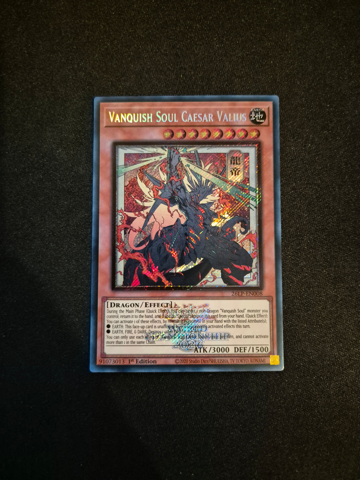 Carte Yu-Gi-Oh! Vanquish Soul Caesar Valius ALT Emblazoned Secret Rare 26LP-EN008