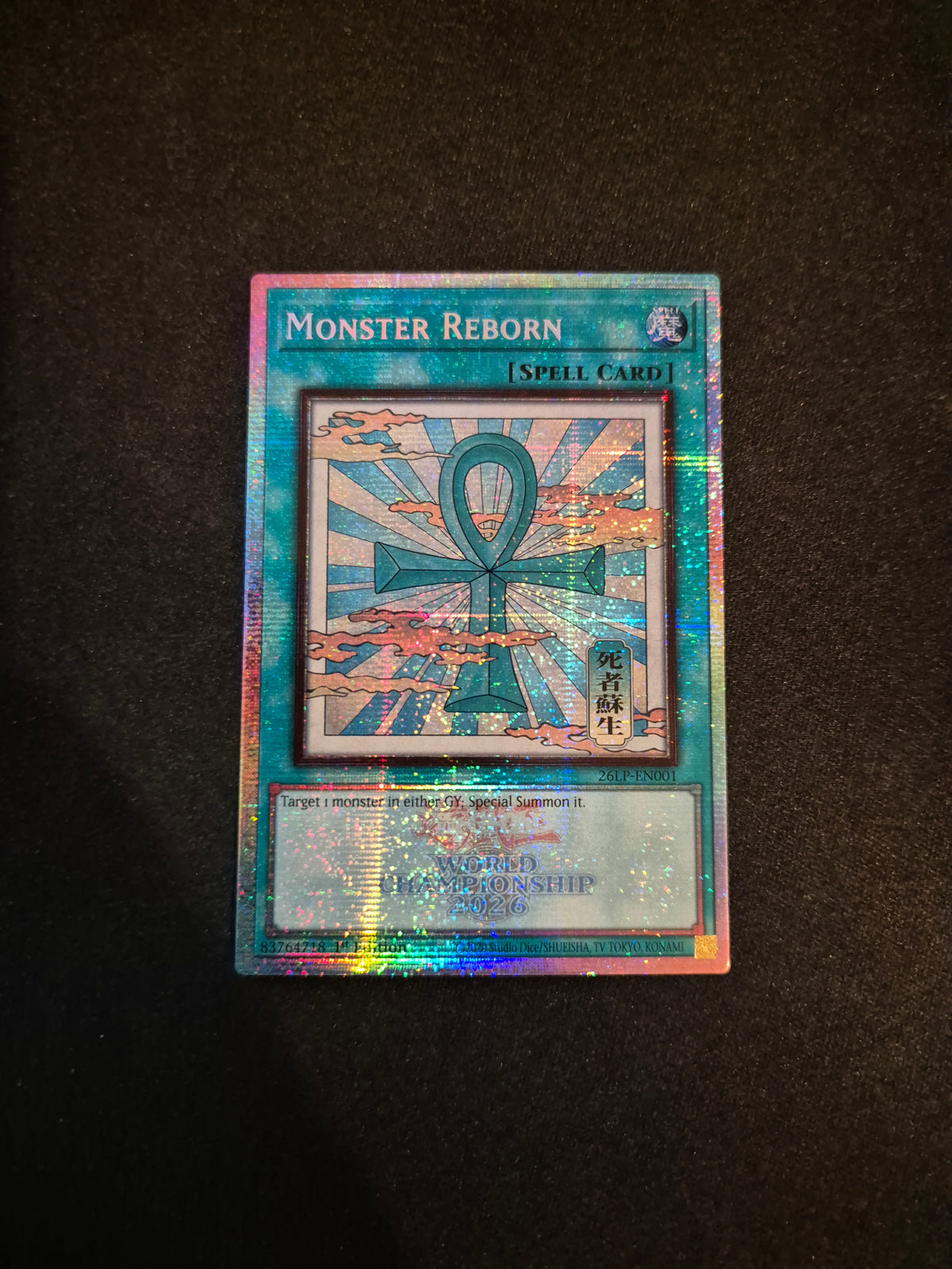 Carte Yu-Gi-Oh! Monster Reborn Alt Emblazoned Starlight Rare 26LP-EN001