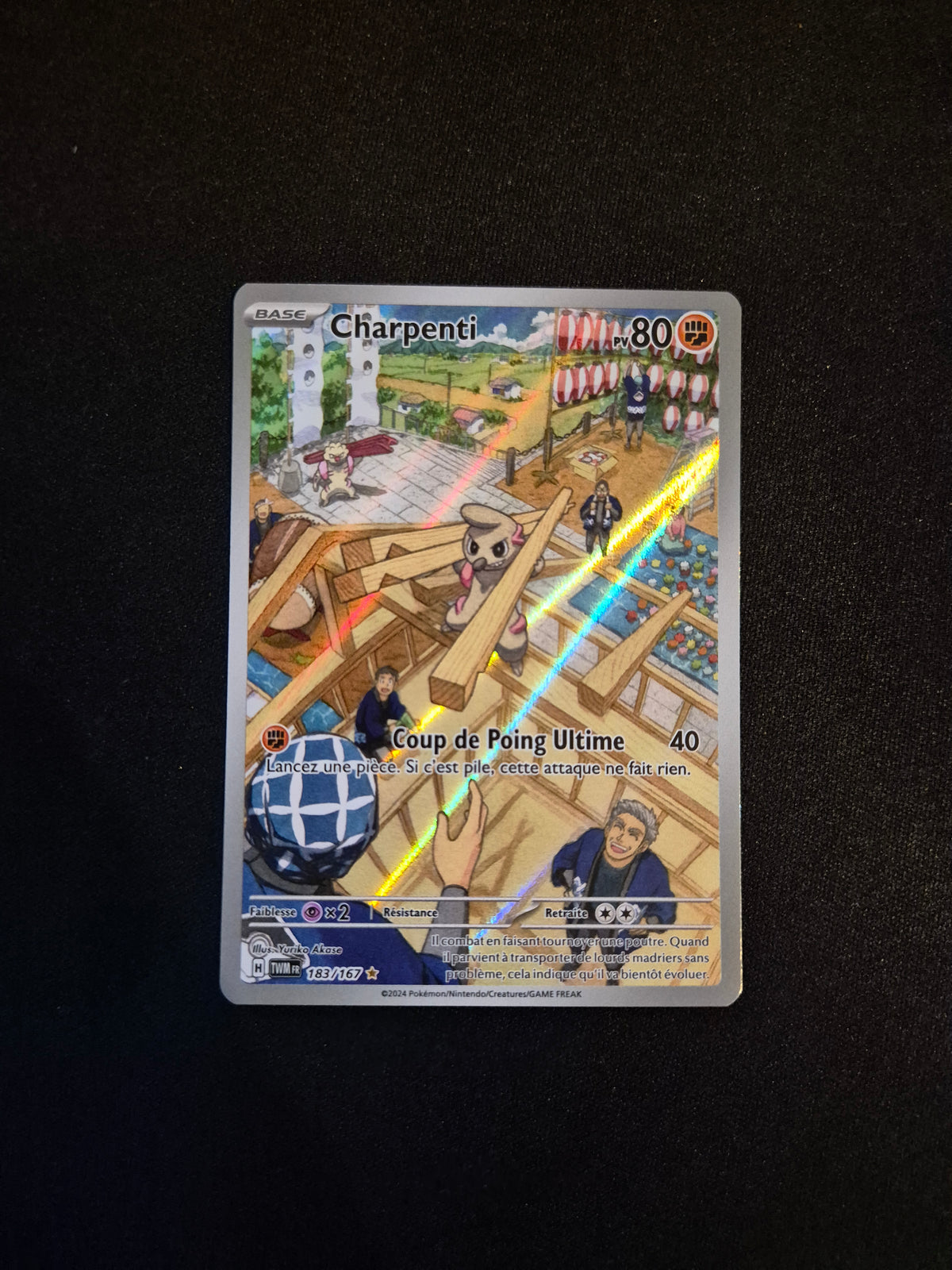 Carte Pokémon Charpenti Art Rare AR 183/167 EV06 Mascarade Crépusculaire