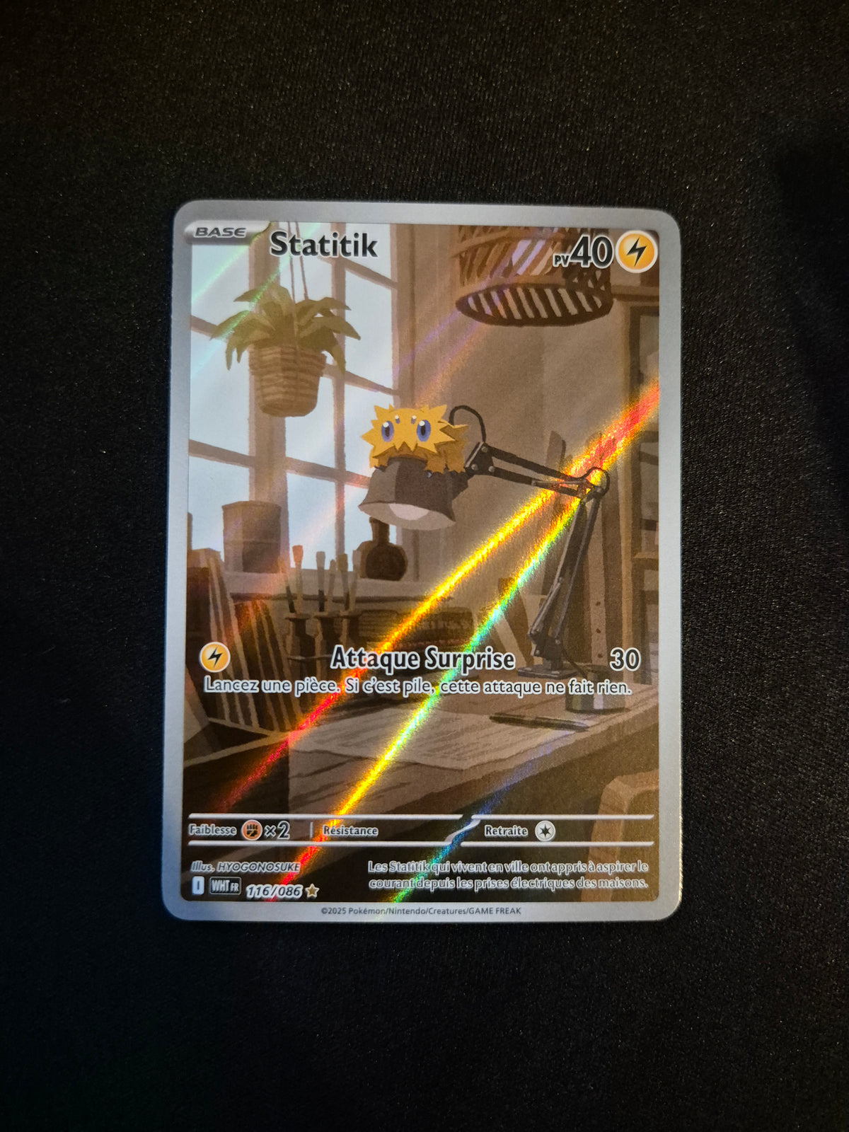 Carte Pokémon Statitik Art Rare 116/086 EV10.5 Flamme Blanche