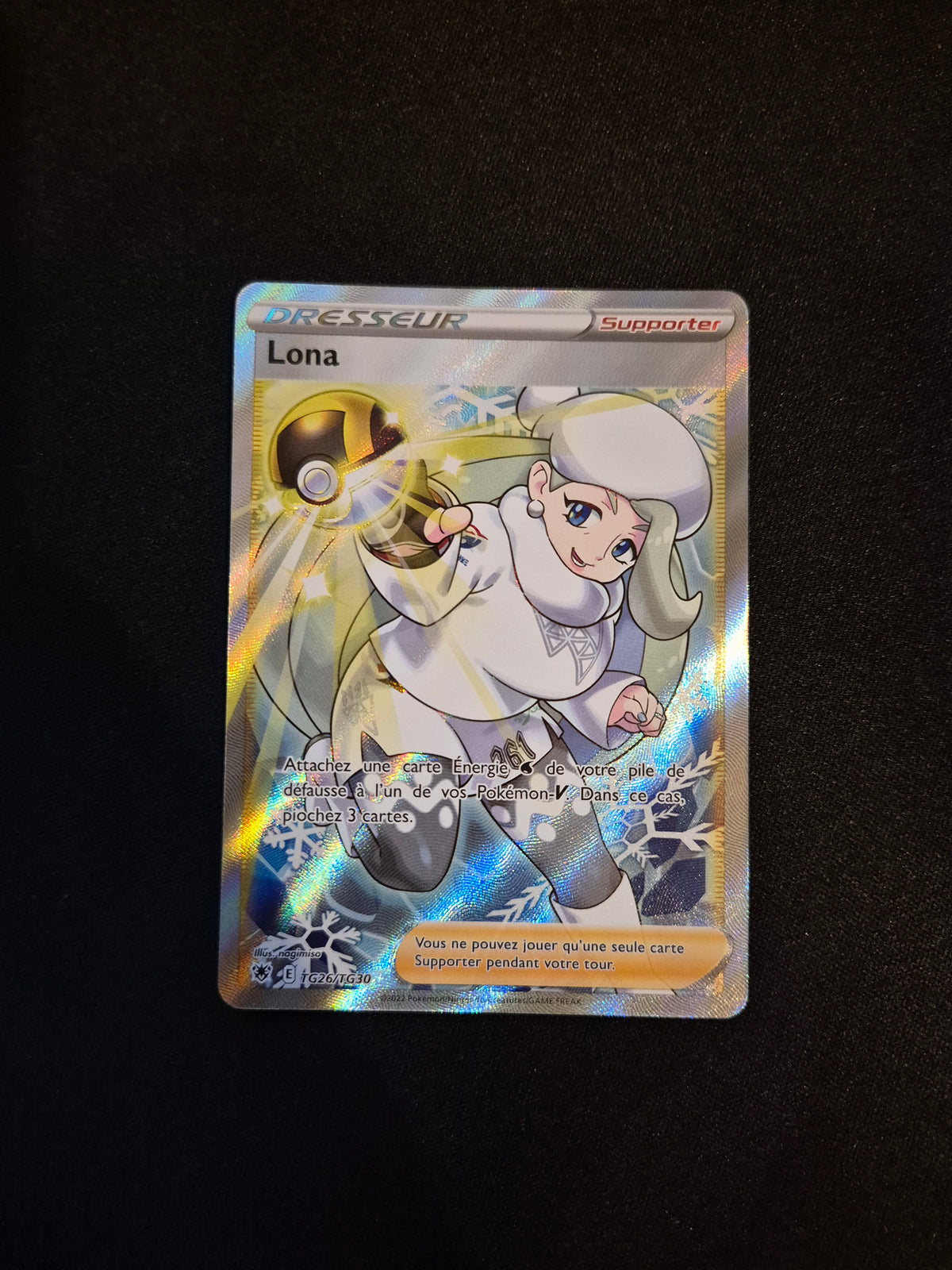 Carte Pokémon Lona TG26/TG30 EB10 Astres Radieux