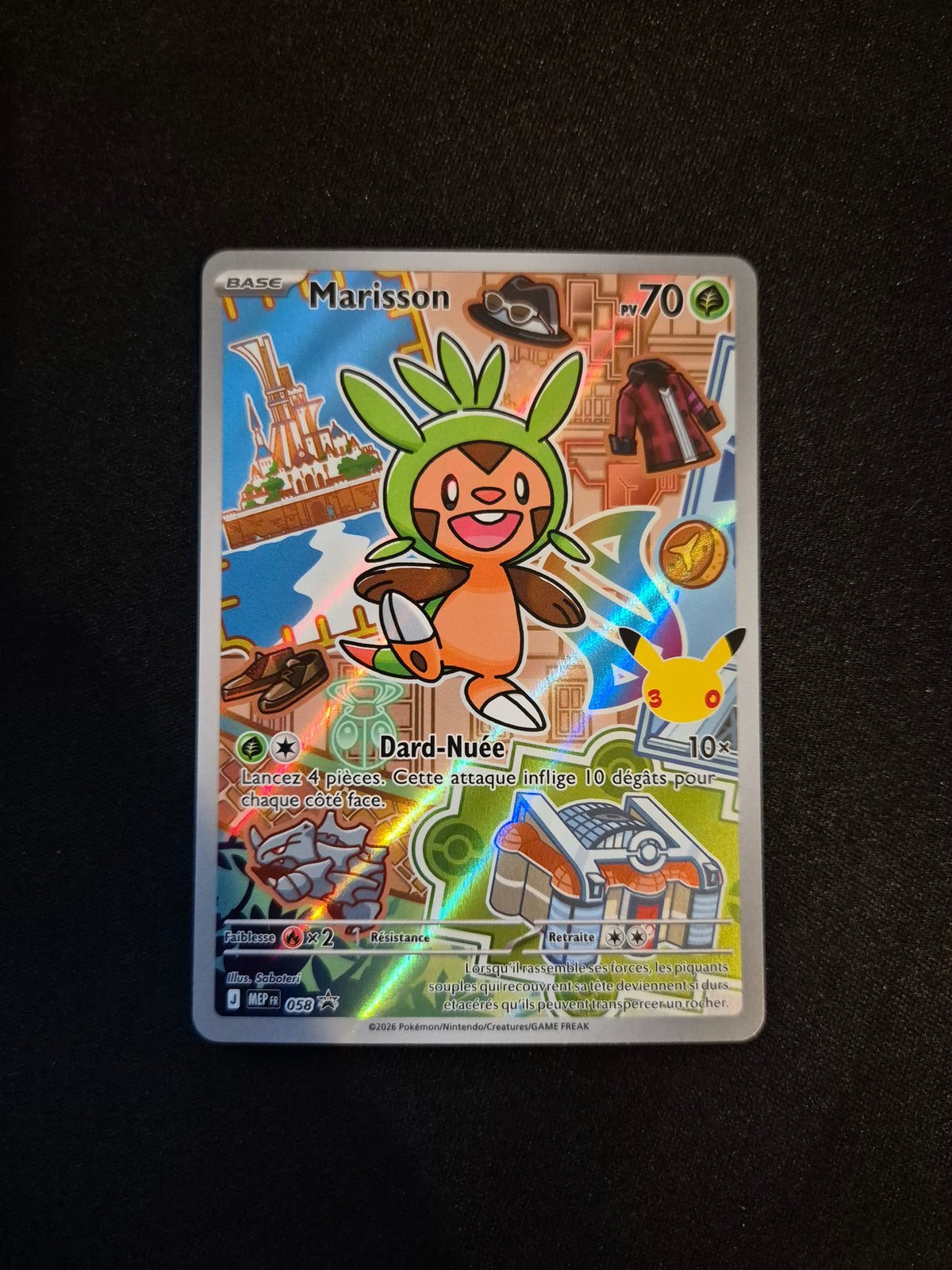 Carte Pokémon Marisson MEP 058 Promo