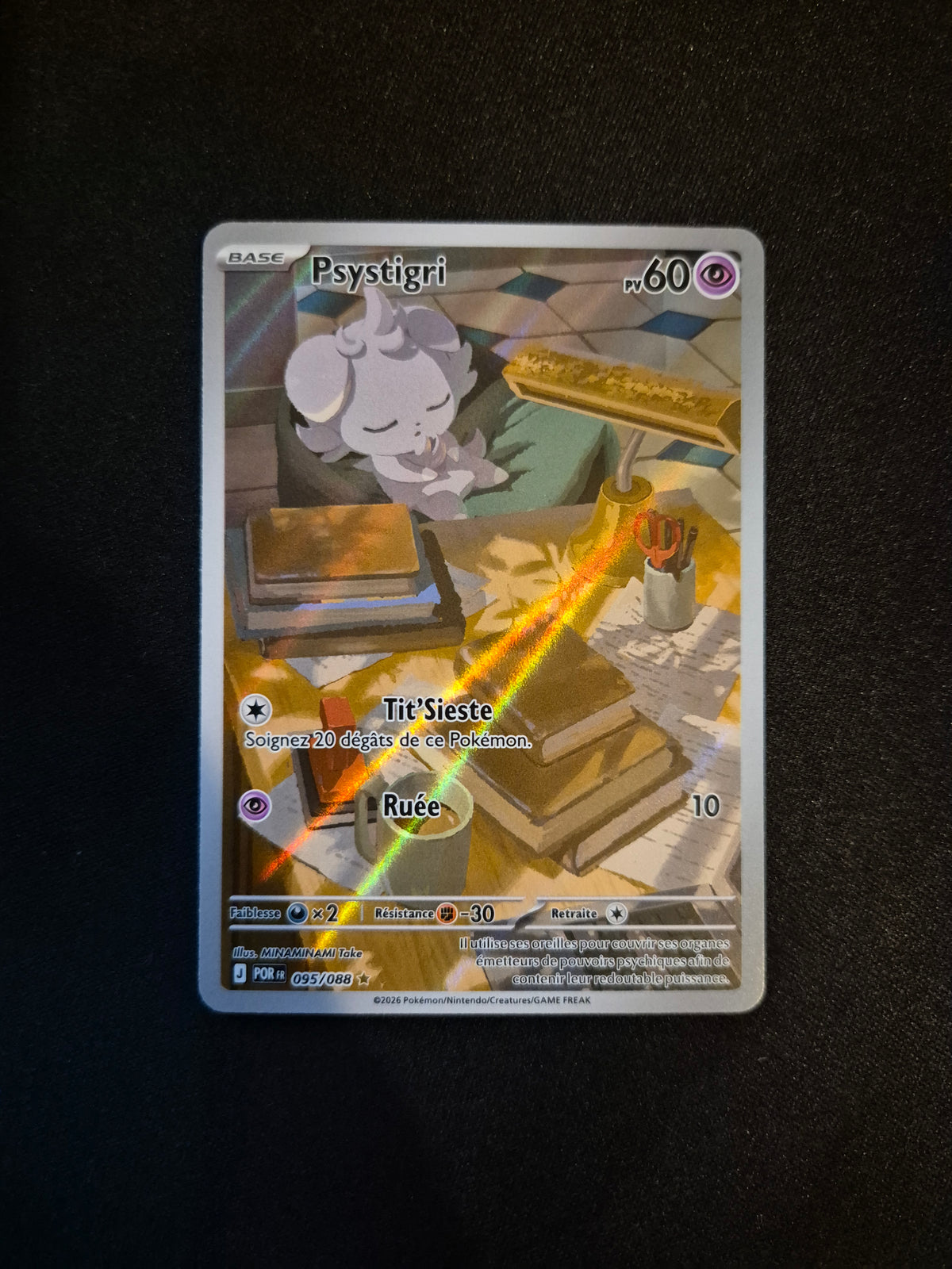 Carte Pokémon Psystigri Art Rare AR 095/088 ME03 Equilibre Parfait