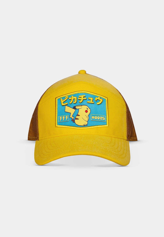 Casquette Pokémon 30 Ans Trucker Ajustable : Pikachu - Taille adulte