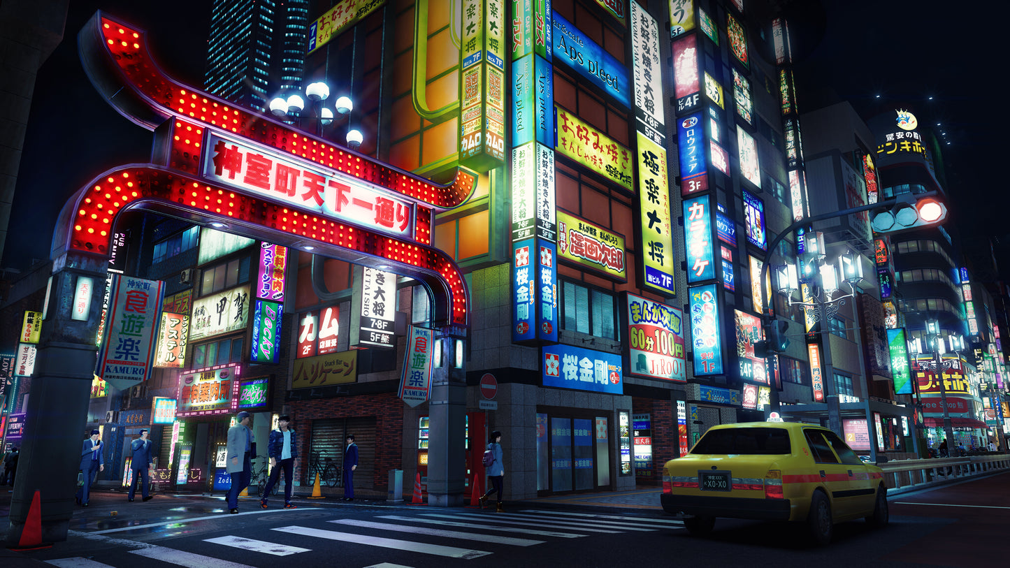 Yakuza Kiwami 3 & Dark Ties Playstation 5 PS5