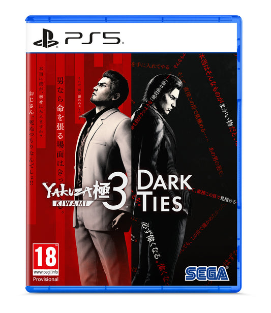 Yakuza Kiwami 3 & Dark Ties Playstation 5 PS5