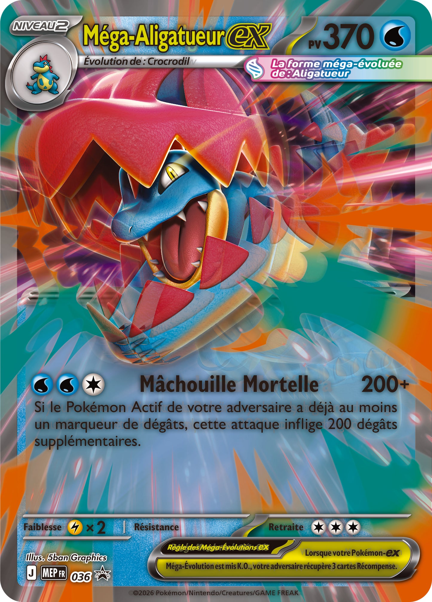 Pokémon JCC : Coffret Ex Méga-Evolution M2.5 Héros Transcendants (1x Coffret Aléatoire) - FR
