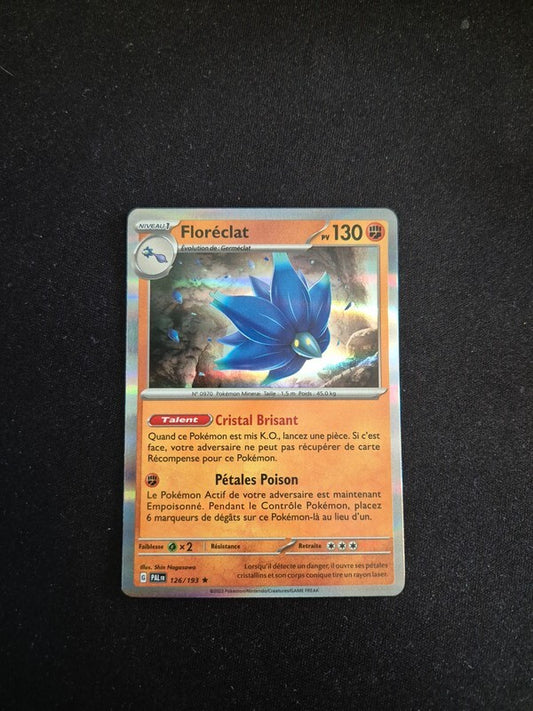 7192163