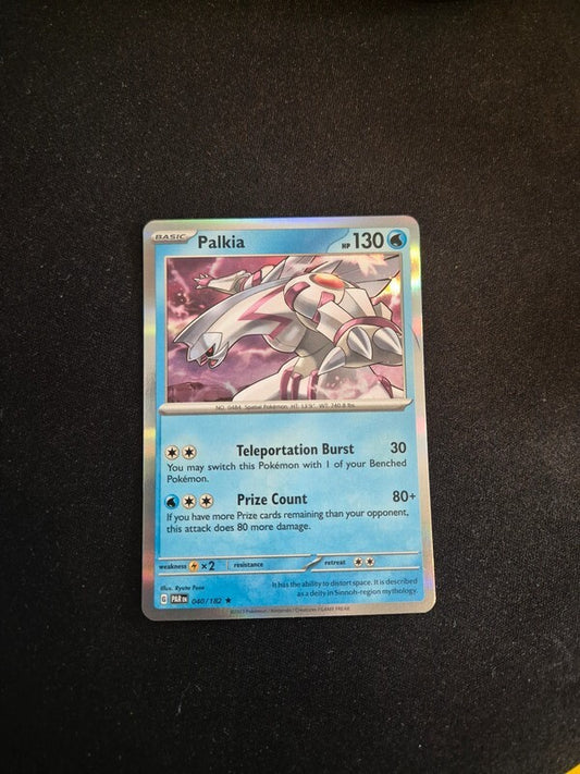 7190092