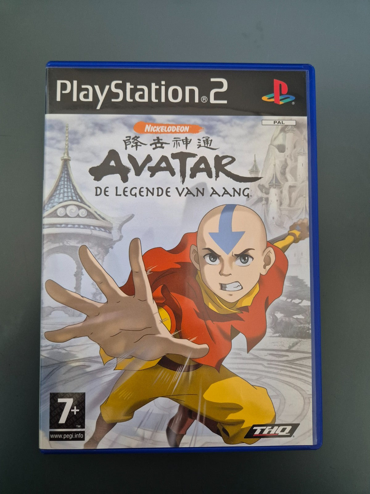 8050578