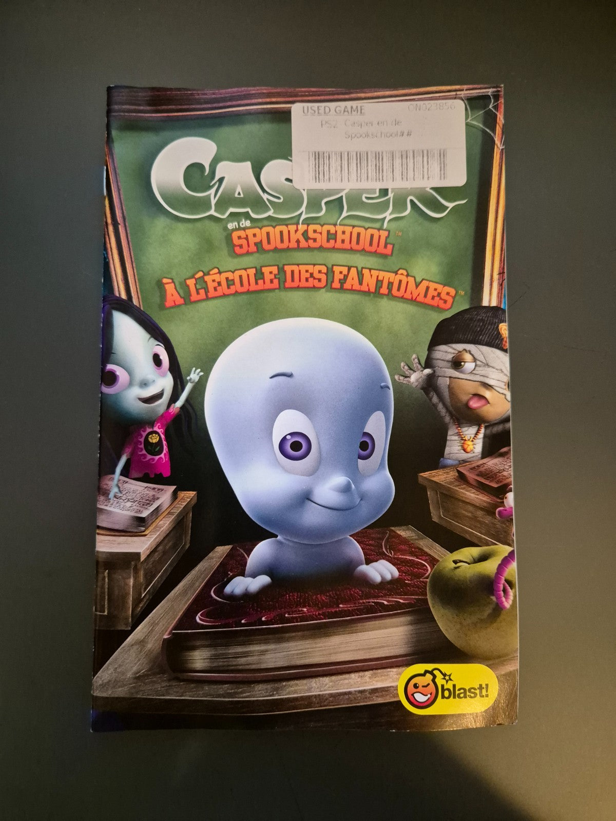 8638951