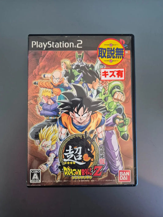 6927180