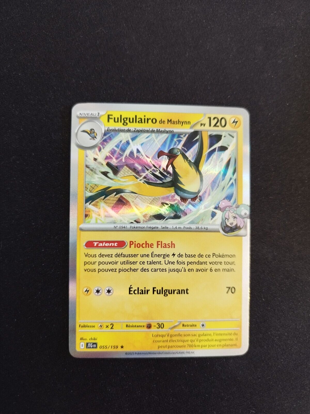 7188973