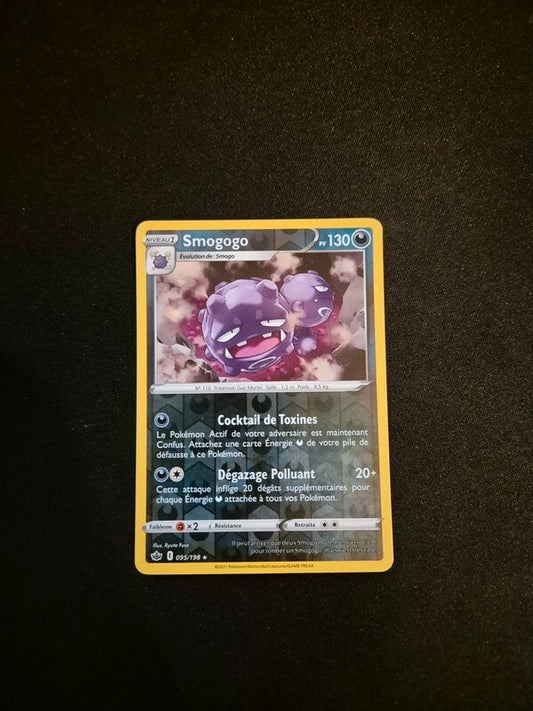 7193786