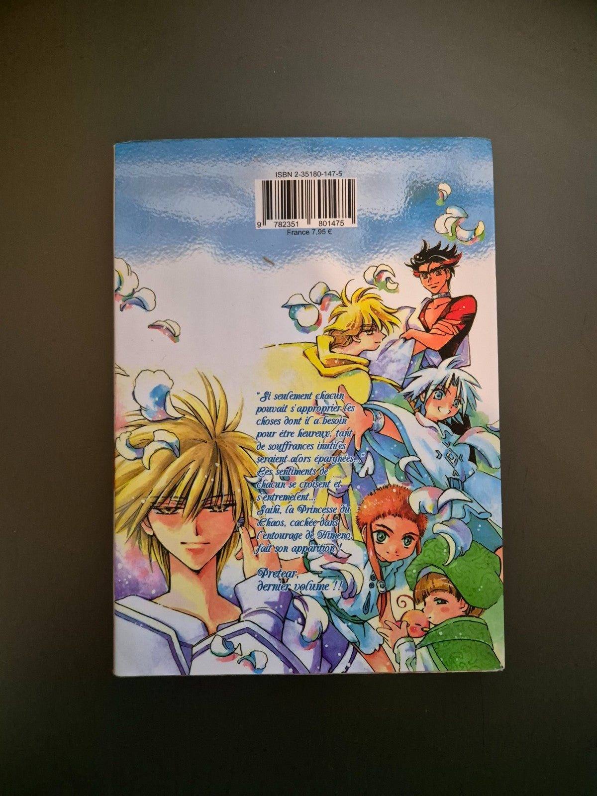 8561289