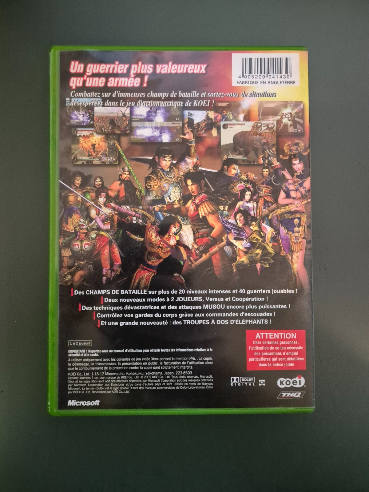 8331678