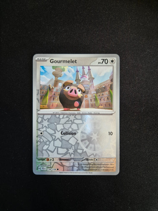 7188983