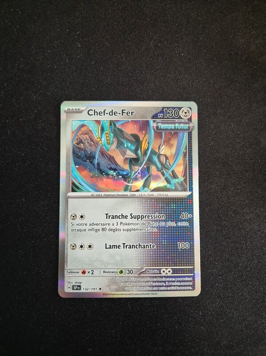 7192686