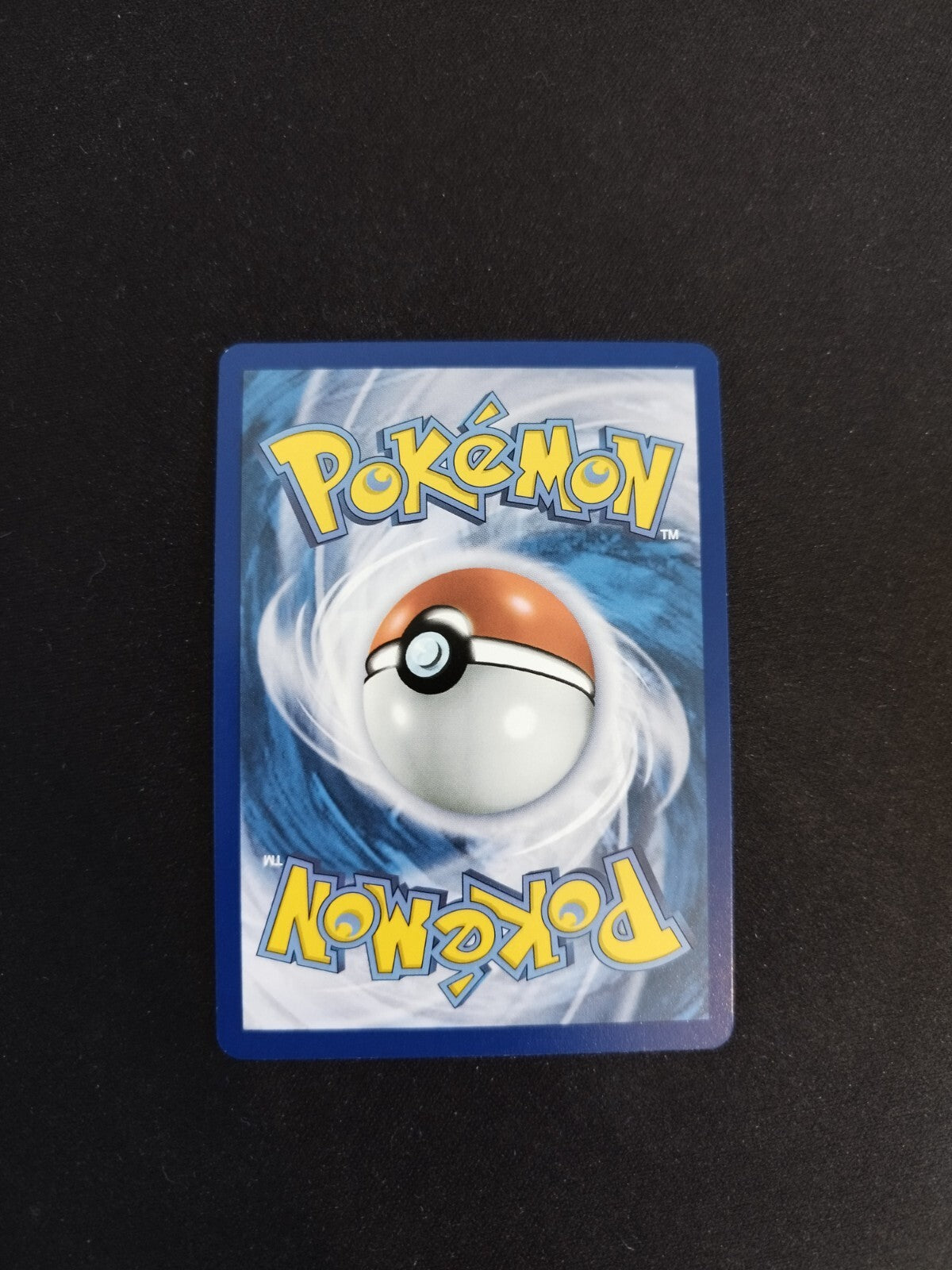 7188973