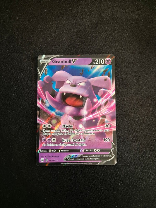 7189571