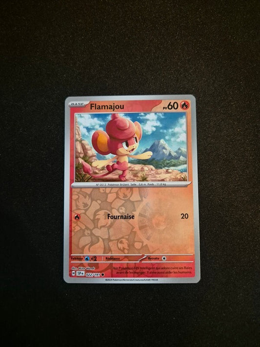 7193680
