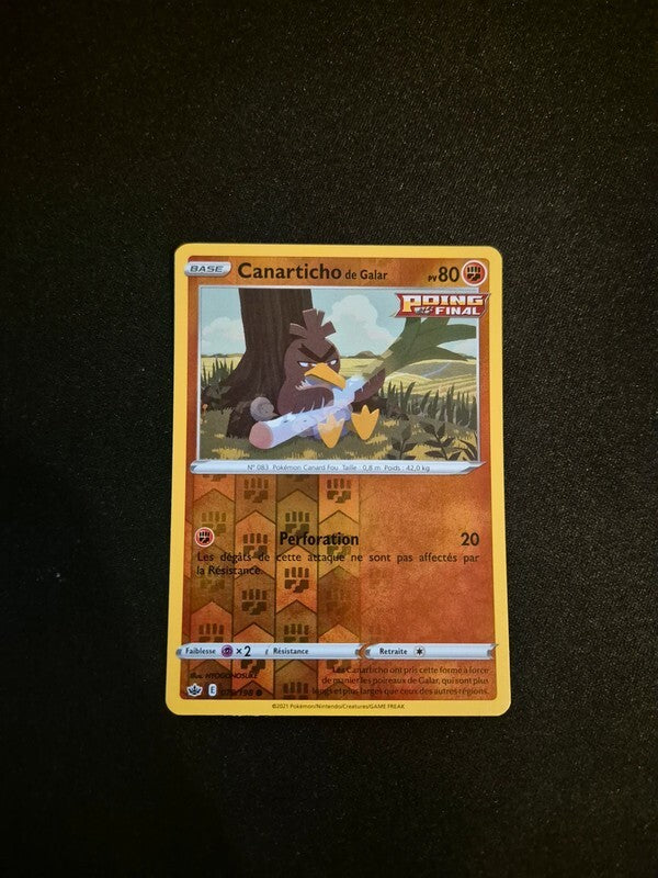 7193782