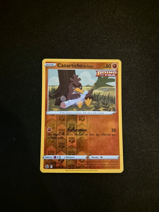 7193782