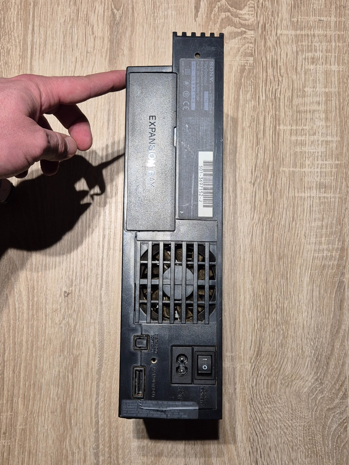 8327212