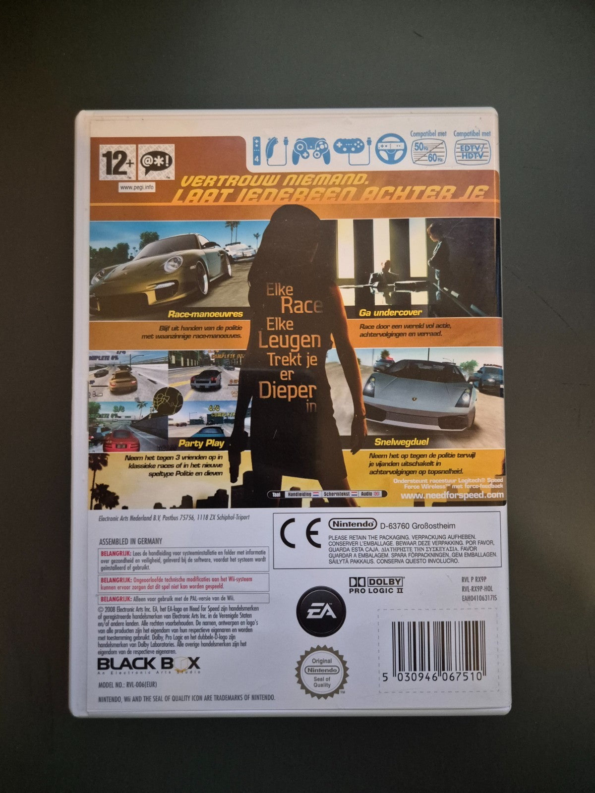 9020959