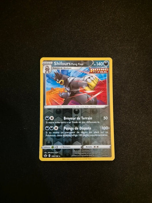 7193788