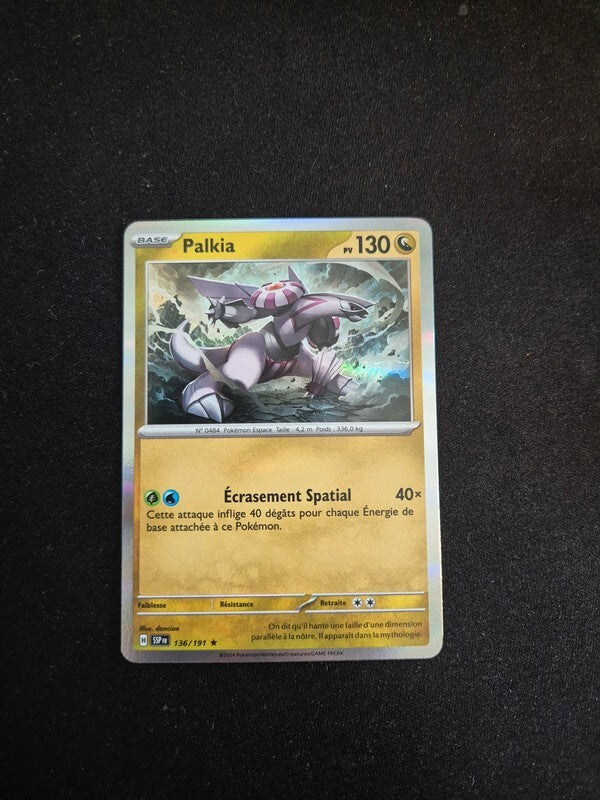 7193206