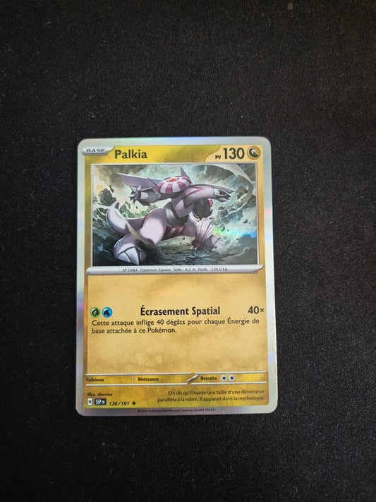 7193206