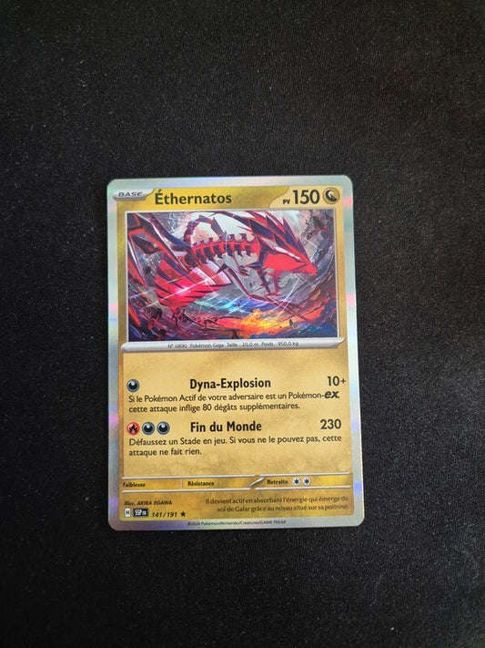 7193209