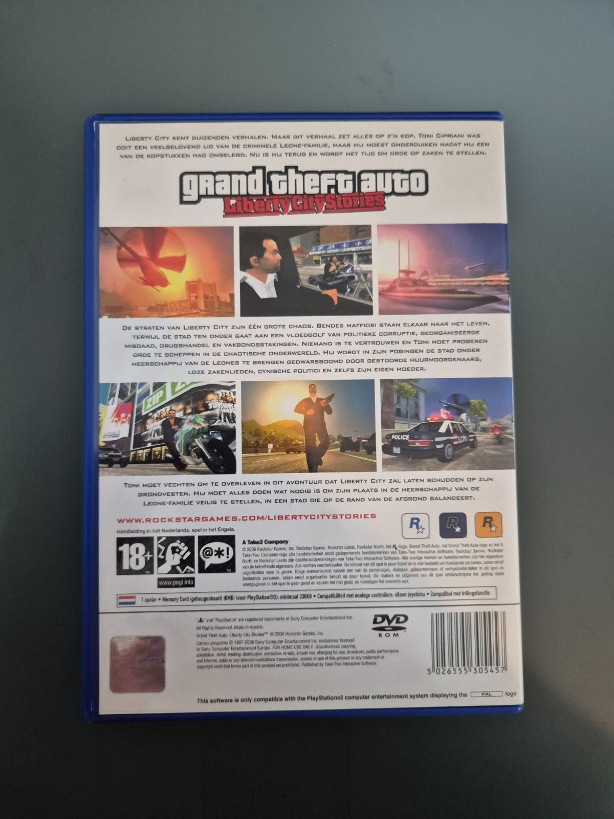 7686388