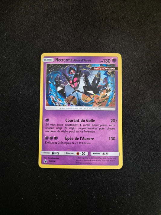 7189570