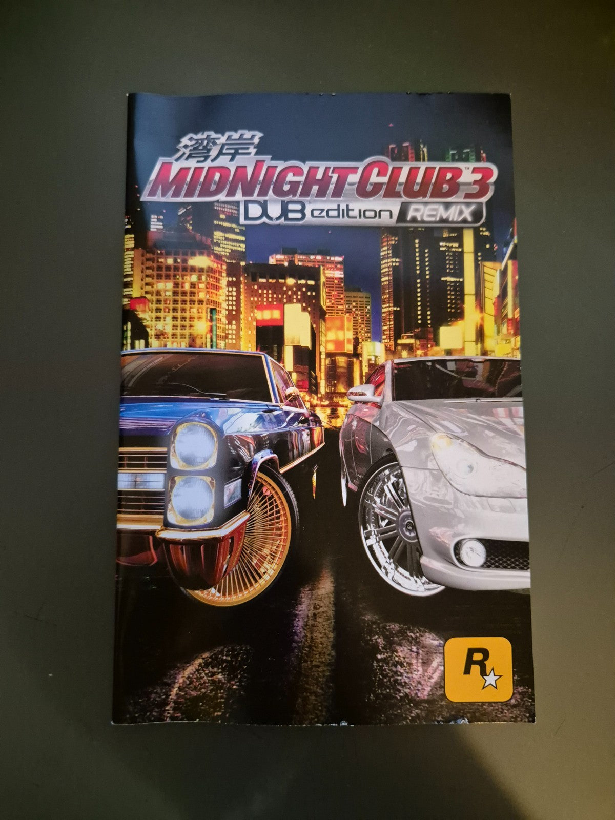 8638946