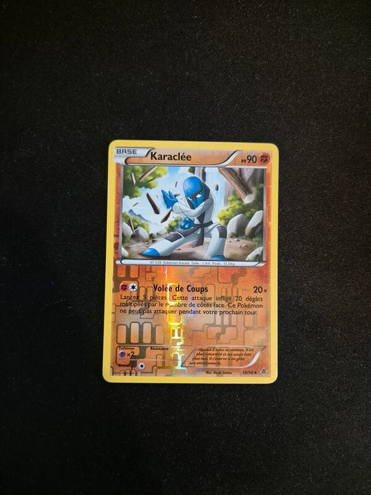 7189036