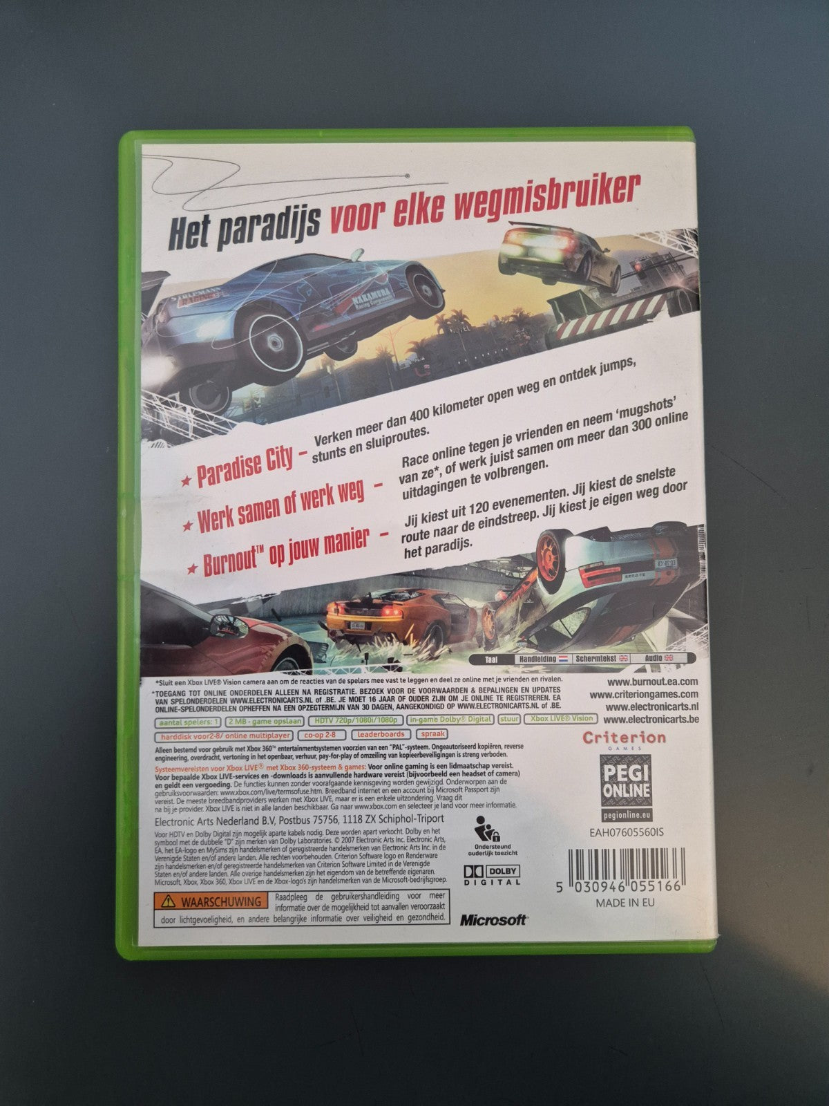 8768479