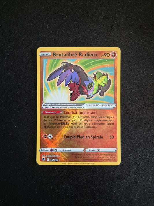 7193612