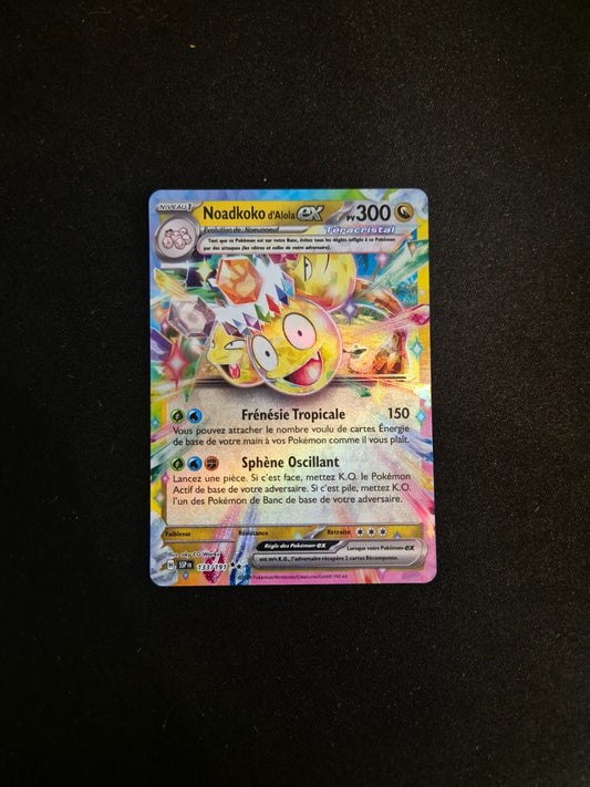 7189750