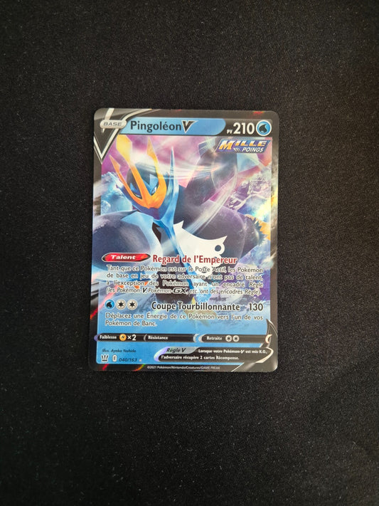 7189055
