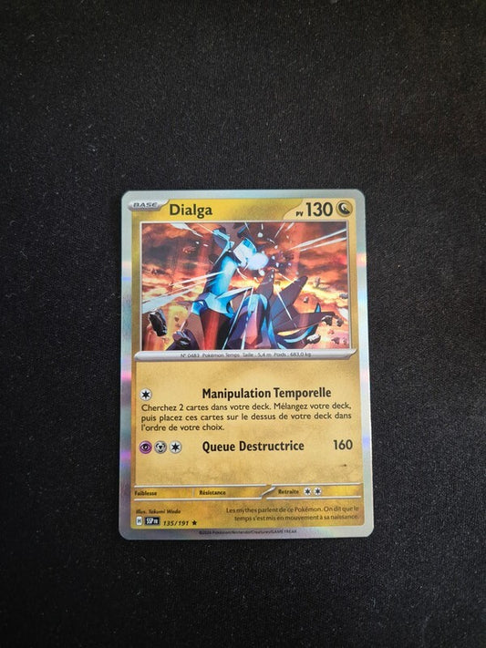 7192680