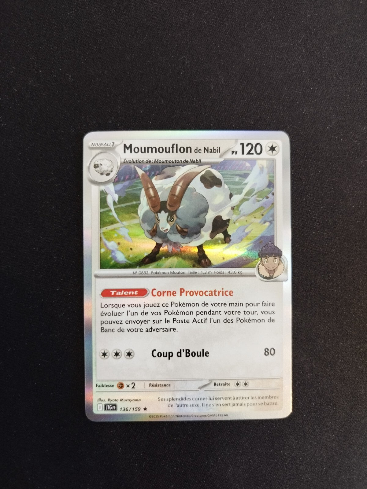 7188963