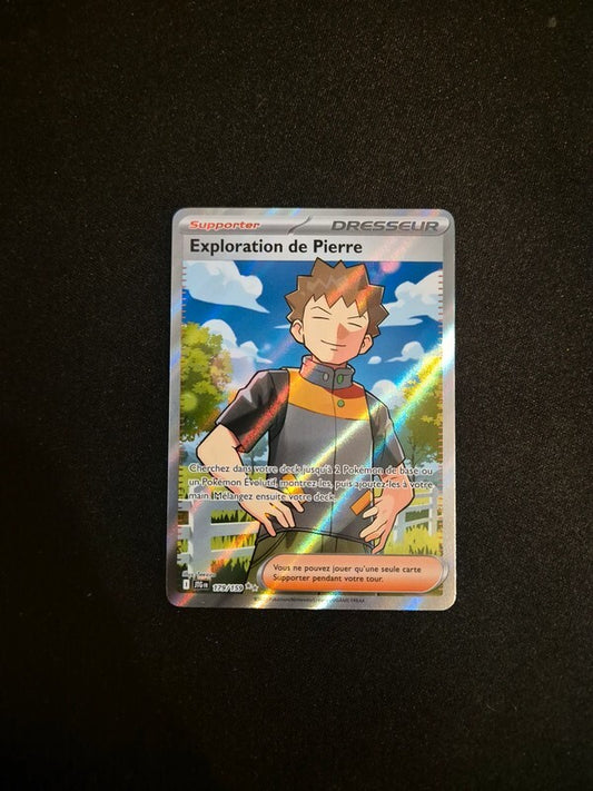 7193734
