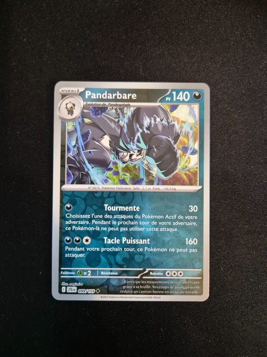 7188989