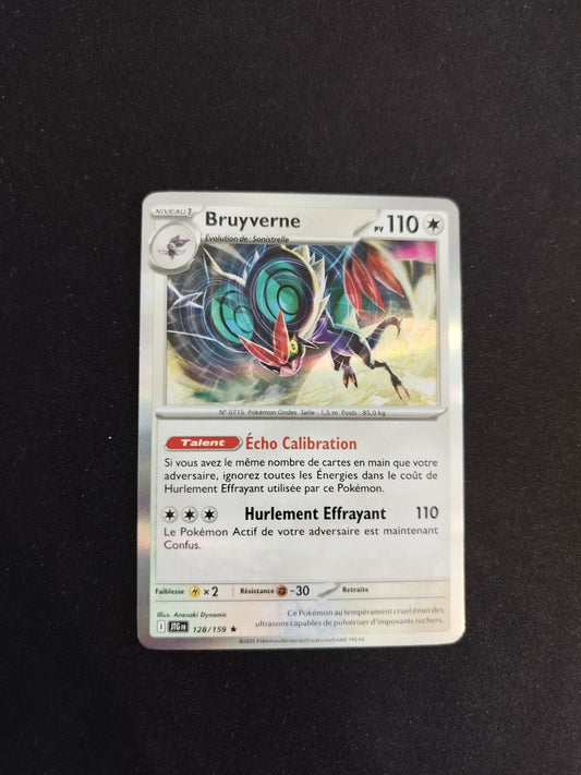 7188979