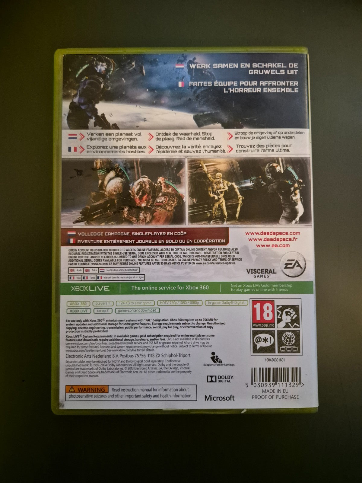 8348553