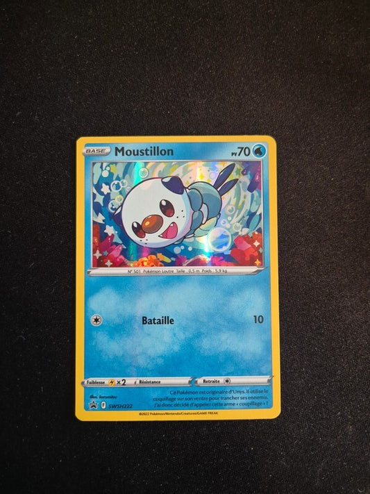 7193549
